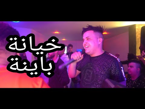 Cheb Abdou Sghir - Tgoli Habibi  الأغنية المنتظره لأصحاب التيكتوك - قنبلة Tiktok