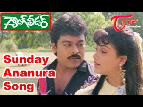 download lagu mp3 mp4 Sunday Ananura Monday Ananura Song, download lagu Sunday Ananura Monday Ananura Song gratis, unduh video klip Sunday Ananura Monday Ananura Song