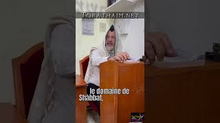 “Leadlik Ner Shel Hanouka” ou “leadlik Ner Hanouka “ ?