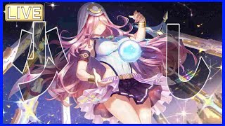 【ヘブバン】無課金攻略！！遅くなりましたが今日もログインボーナスまでやります！！リセマラの質問などお気軽に！【heaven-burns-red】
