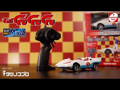 Play Video