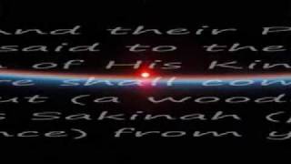 Download lagu One of the Best of  Saad Alghamdi mp3