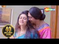 शादी के बाद भी BOYFRIEND GIRLFRIEND ने रचाई रासलीला 