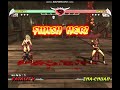 Mortal Kombat Deception Mileena S Finishing Moves