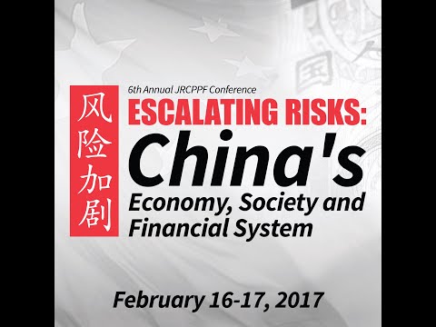 Thumbnail for China's Model of Managing the Financial System: Wei Xiong, William Cong by Nobuhiro Kiyotaki