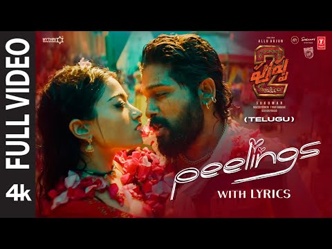 PEELINGS Full Video with Lyrics (Lyrical) — watch video