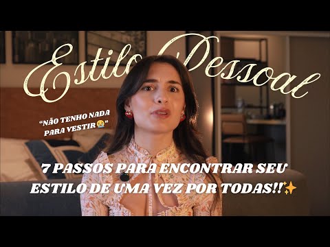 HOW TO FIND YOUR STYLE ONCE AND FOR ALL | Personal Style Guide