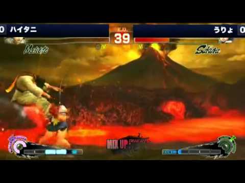 Mix Up Night #1 - Haitani MAK vs Uryo SAK