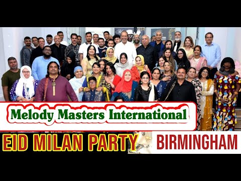 Melody Masters International MMI held their Eid Milan party at Diamond Suite | Birmingham | WNTV