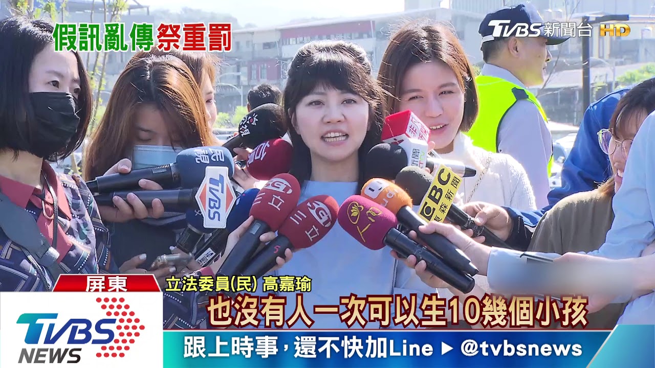 謠傳體育館改建臨時醫院　蘇貞昌駁：離譜