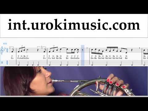 French Horn lessons Ariana Grande - Needy Sheet Music Tutorial um-a-n352