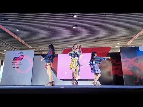 S101355 HAPPYTAIL - สัญญาณแห่งรัก (Love Signal)IDOL Exchange 6/9 @ MBK center #CMDreamDaisy124851