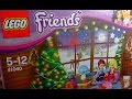 Лего Френдс Новогодний Календарь Лего Друзья 2014 Обзор Lego Friends 41040 