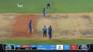 IPL 2021 Highlights | DC vs MI 2021 highlights | Delhi vs Mumbai Highlights IPL 2021 Match 13