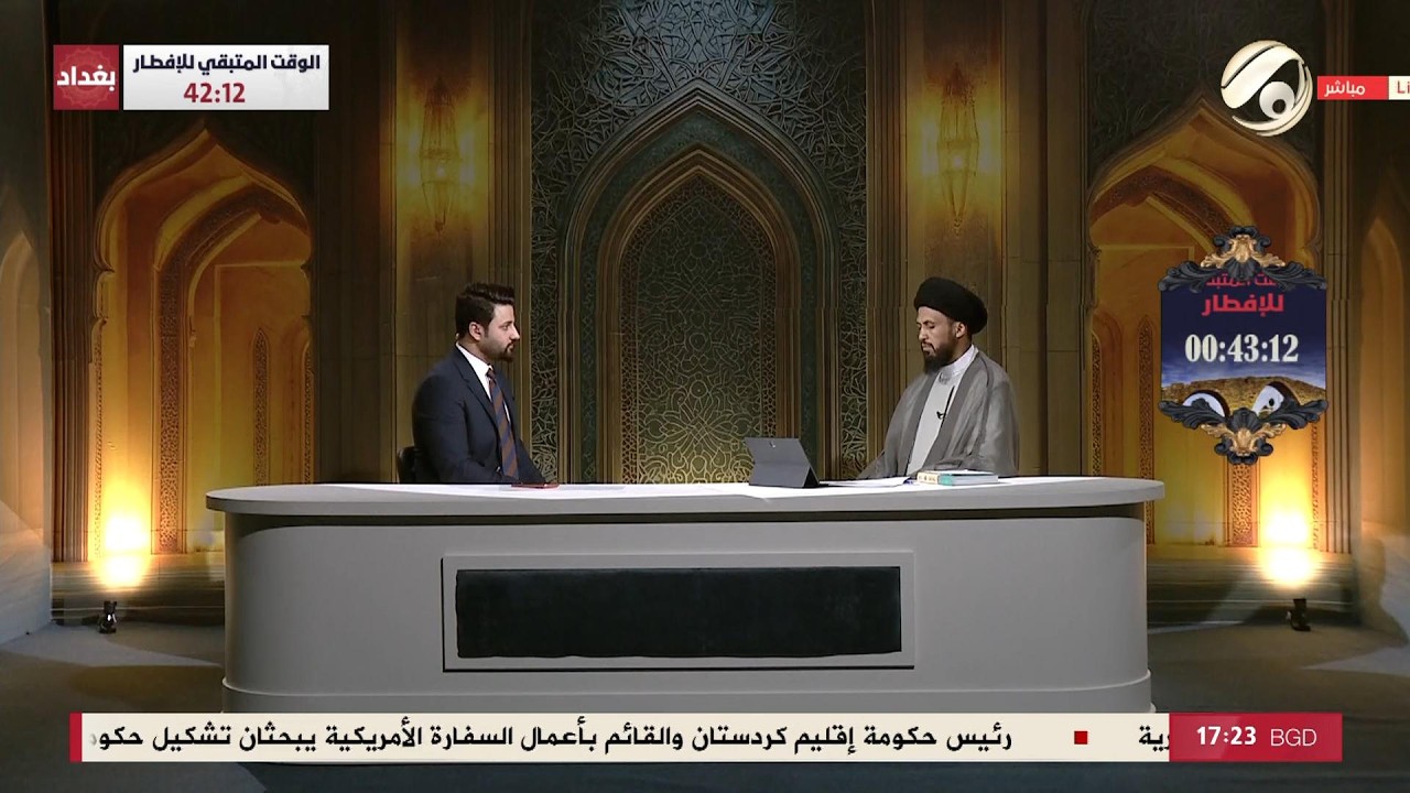 فيديو | فقه الصيام مع علي سعد - سماحة السيد عباس الزاملي | 2026/2/19