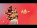 Shiva Shakti Thiruvilaiyadal Serial Ident Colors Tamil