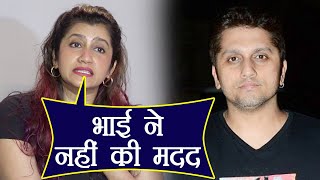 Mohit Suri's sister Smilie REVEALS bad phase of her life when no one helped her; Watch | FilmiBeat