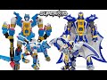 Super10 Dx Lycan Dracus ChangeMode Beast Warrior WereWolf Transformation