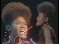 Blue Monk - Abbey Lincoln (the bird alone) 1973