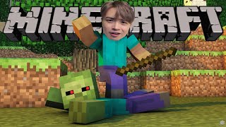 入坑MINECRAFT！這開局沒誰了吧！！ 《Minecraft 我的世界》#1