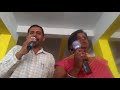 Tham Nam Eradu Kanasu By Arunachalam Shruthi