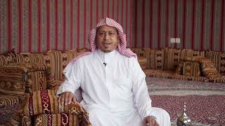 صورة « حقيقة القدر » - الأستاذ الدكتور. عيسى بن محمد المسملي .