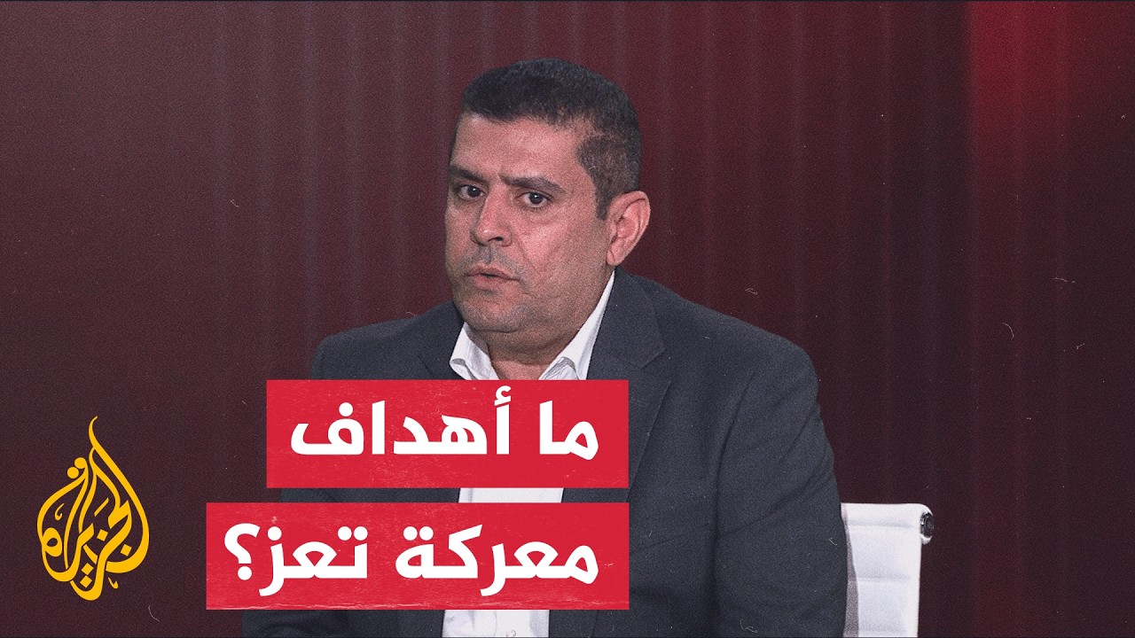 دخول الطيران الحربي والمسيّرات الحكومية يربك حسابات الحوثي بتعز