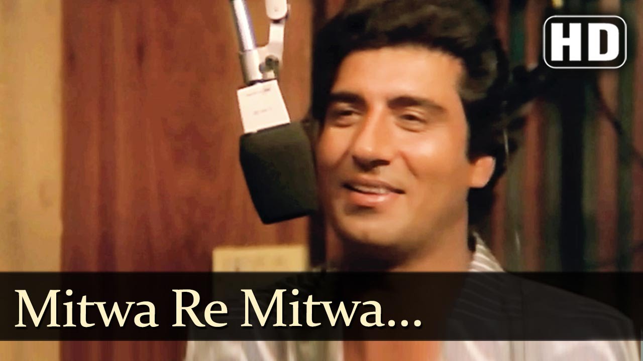 Mitwa Re Mitwa Purab Na Jaiyo (Version 1) Lyrics | Jawab | Pankaj Udhas | Laxmikant Pyarelal