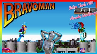 Bravo Man | RetroTech 100 20p Arcade Challenge