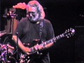 How Sweet It Is - Jerry Garcia Band - 11-9-1991 (Vers3) Hampton Coliseum, Hampton, Va. set1-01