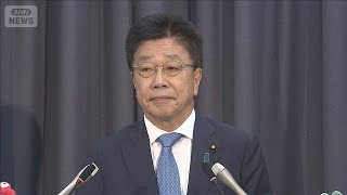 加藤財務大臣が小泉陣営選対本部長に　自民総裁選(2025年9月15日)