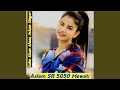 Aslam SR 5050 Mewati