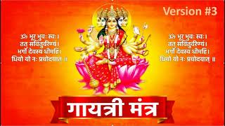 Gayatri Mantra Chanting | Powerful Meditation for Peace | Healing & Spiritual Awakening | Version 3