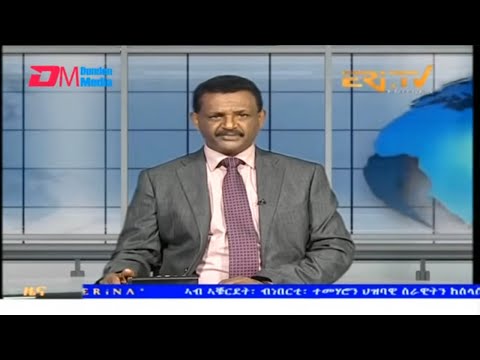Evening News in Tigrinya for September 3, 2024 - ERi-TV, Eritrea
