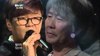 [HIT]불후의명곡2(Immortal Songs 2)-신용재(Shin yong jae, 4men)그 쟈20111203 KBS