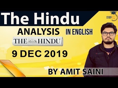 English 09 December 2019 - The Hindu Editorial News Paper Analysis [UPSC/SSC/IBPS] Current Affairs