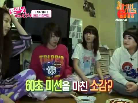 [Eng Sub] 110119 4Minute Mr. Teacher Ep 1 [2/5]