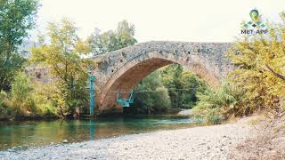 ALA KÖPRÜ - ANAMUR