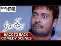 Current Movie Back To Back Comedy Scenes Part 03 Sushanth Sneha Ullal Shalimarcinema