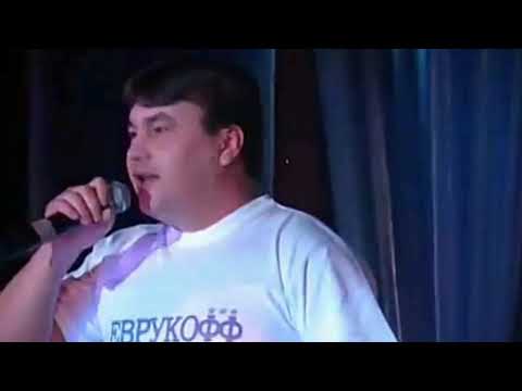 Константин Евруков - пелет