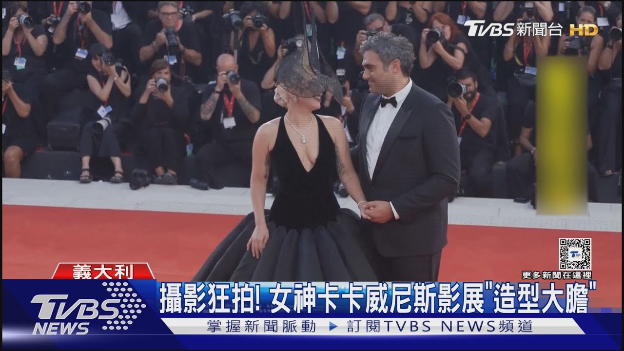 女神卡卡「辣登紅毯」!威尼斯影展戴10克拉大鑽戒 牽未婚夫深情放閃
