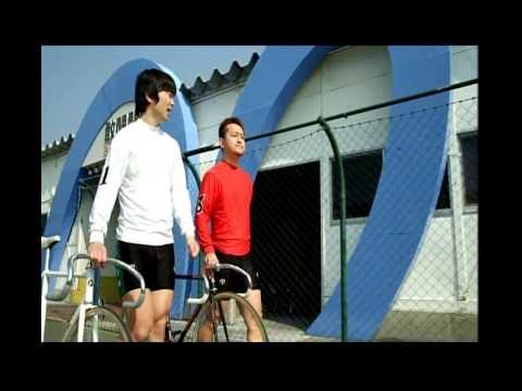 【第2章 第1話】テレビCM「別府競輪の男達 第2章」