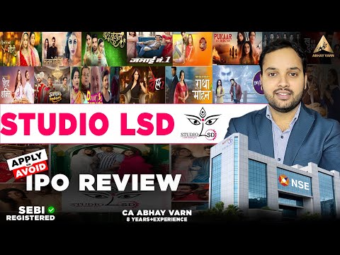 Studio LSD IPO Review | Studio LSD IPO GMP Today | Studio LSD IPO #ipo #gmp #smeipo #sme #abhayvarn