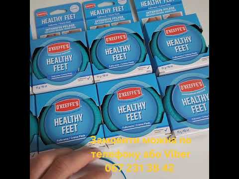 Набор O Keeffe s: крем для рук, крем для ног и бальзам маскадля губ Working Hands + Healthy Feet + Lip Repair - фото 2 - id-p2904463949