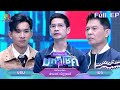 Mike Is Debt Free Great Luck Freud Natthaphong 30 Jan 2025 Full EP