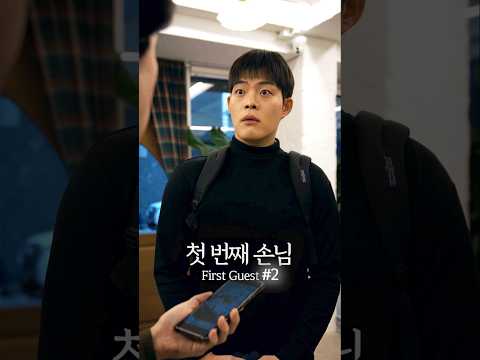 여러분은 결말을 예상하셨나요? #PERSOL #PERSOLAPAC #kdrama #감동 #sadstory