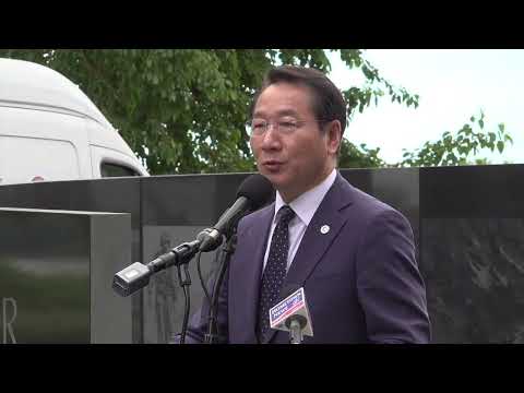 Jersey City South Korean Mayor