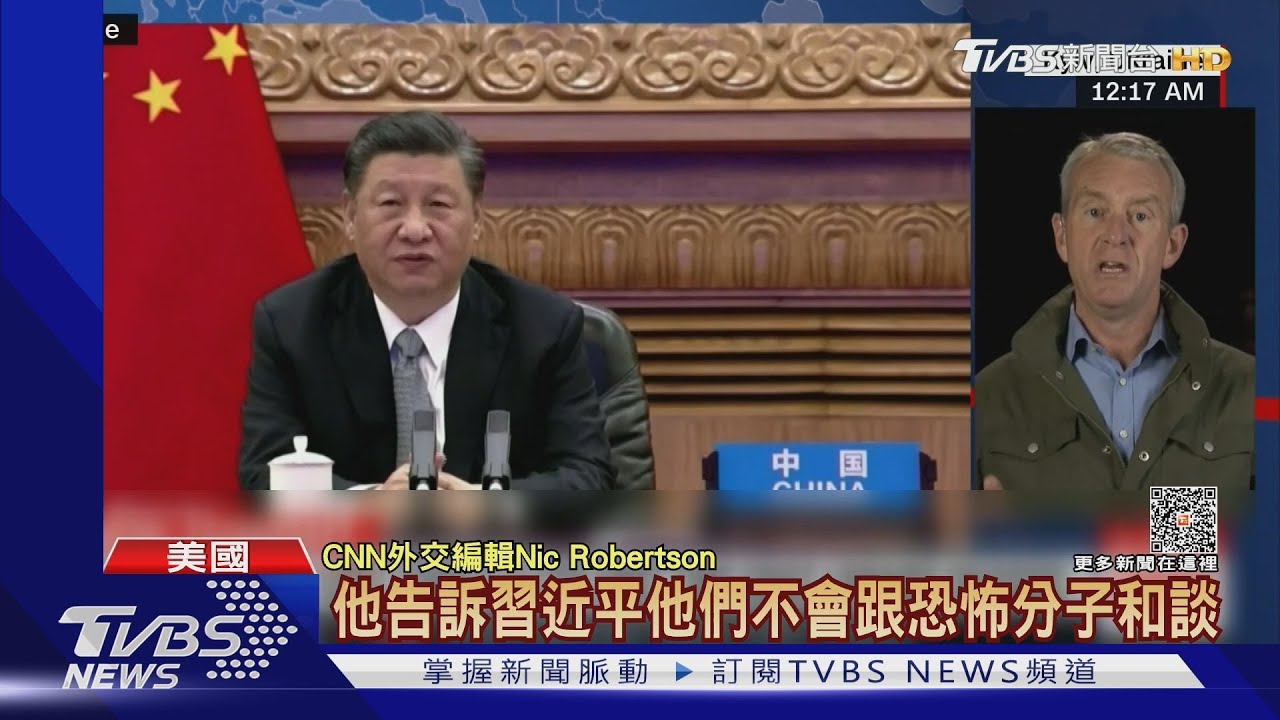 俄烏開戰後首次 澤倫斯基與習近平通話