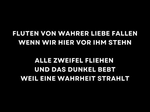 ZU DEM HÖCHSTEN VIDEO