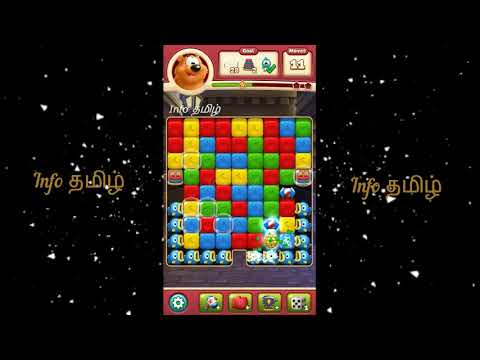 Toon Blast Level 2532 No Booster | Online Games